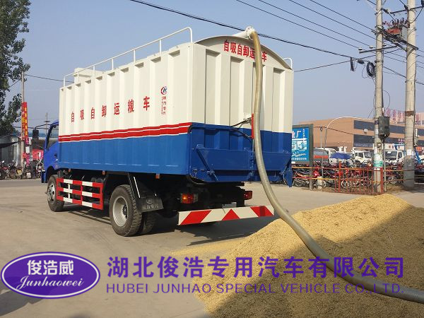 自吸自卸散裝糧食運(yùn)輸車